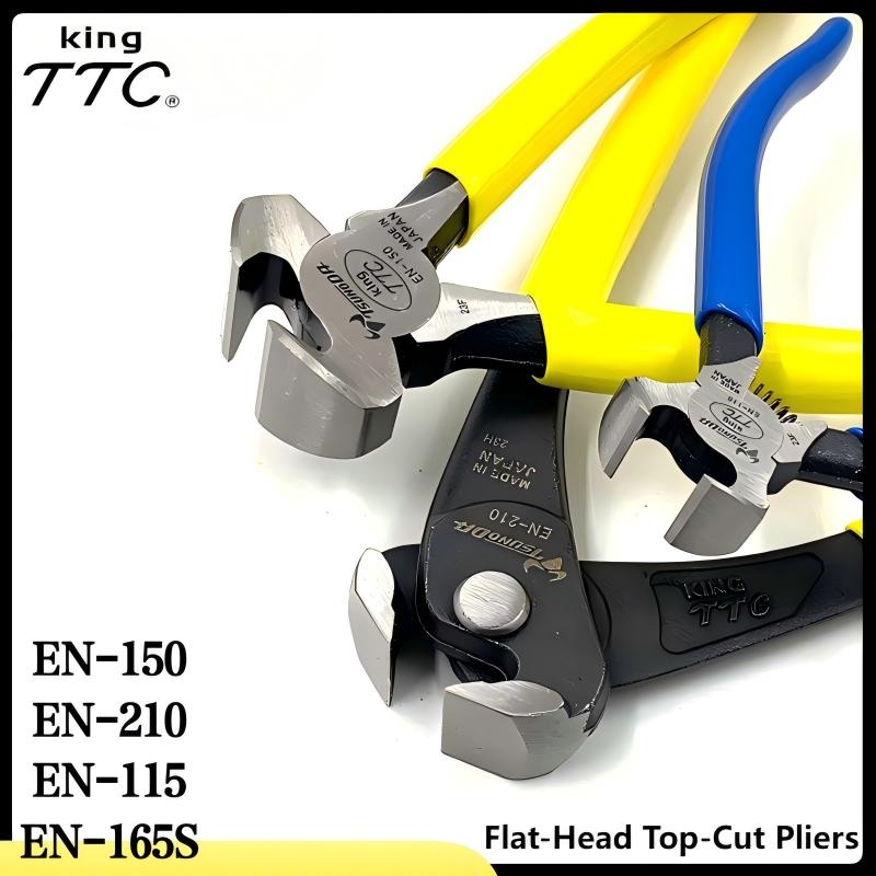 Leathercraft Japan - Tang Potong TSUNODA King TTC EN-150/EN-165S/EN-210